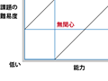 14399_a.gif