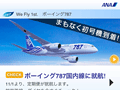 14664_a.gif