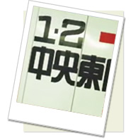 temp-photo.jpg