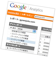 temp-photo.jpg