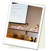 temp-photo.jpg