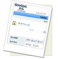 temp-photo.jpg