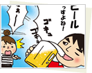 photo.gif