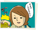 photo.gif