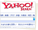 ohoto.jpg