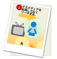 temp-photo.jpg