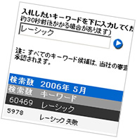 temp-photo.jpg