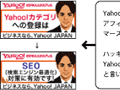 6351_A_b.gif