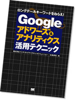 temp-photo.jpg
