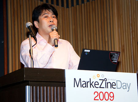 株式会社アルトビジョン代表取締役社長 椎葉宏氏