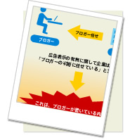 temp-photo.jpg