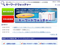 key_120.jpg