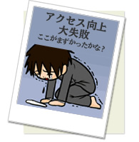 temp-photo.jpg