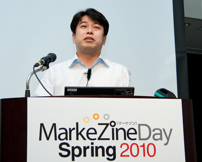 株式会社アルトビジョン 椎葉宏氏