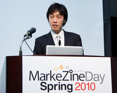 株式会社ユーザーローカル 渡邊和行氏
