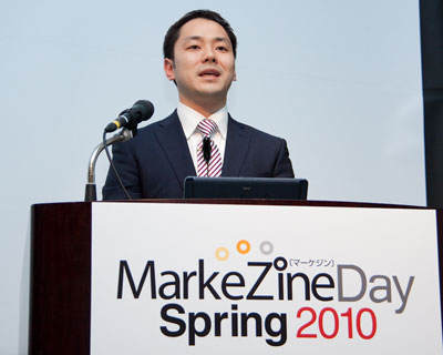 株式会社ビービット 中島克彦氏