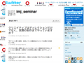 id9985_120.jpg