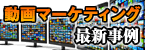 0110video_market.gif