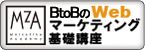 mzabtob01_145.gif