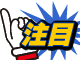 icon3.gif