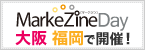 mzday2012_145.gif