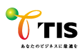 TIS株式会社