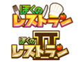 ソーシャルアプリ「ぼくのレストラン」運営会社シンフォニーを突撃！　目指すのは「しがらみ」を活かしたサービスでリアルを変えること