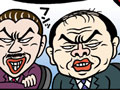 「今の会社が不満だ」で転職してもいい