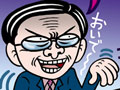 二度と来ないかもしれない転職のタイミングを逃すな