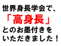 普通のものを素晴らしいものに見せる5つのテクニック