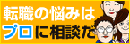 opinion_145.gif