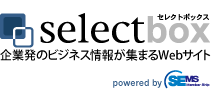 selectbox